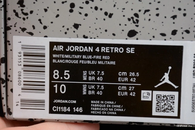 Retro 4 CI1184-146 Jordan The What Air 0122